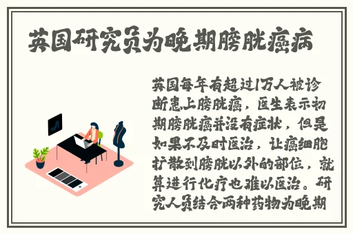 阿䧅5话我需要灭火